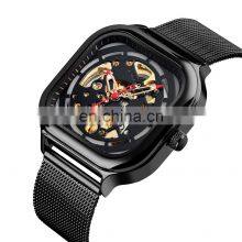 Luxury SKMEI 9184 Automatic Movement Stainless Steel Mechanical Watch for Men thumbnail-1