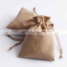 PandaSew Custom Logo Printed Coffee Gift Pouch Velvet Suede Drawstring Bag Jewelry Pouch thumbnail-1