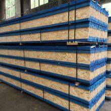Australia Standard 45*300mm Pine Lvl I Joist for Construction Floor I Beam Floor Joist Price Made In China thumbnail-4