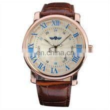 Famous Style Hot Product WINNER 142 Men's Automatic Mechanical Leather Strap Analog Display Stand Sport Watch