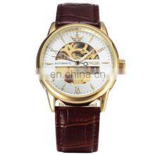 SEWOR 694-1 Men Automatic Mechanical Wristwatch Classic Elegant Luxury Mens Top Brand A Casual Special Design High-end Watches