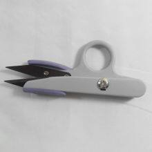 Titanium Household Tailor Scissors Office Scissors Sewing Shears For Cutting Fabric Paper thumbnail-5