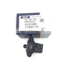 Factory Price Manifold Pressure Sensor Map Sensor 03D906051A/5WK9693Z/5WK969816 for Audi VW JETTA