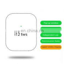 2020 Blue Tooth 5.0 Earbuds Tws Inpods I12 Tws Wireless Earphone Headphone Touch Control thumbnail-2