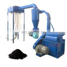 Small Rice Husk Corn Cocnut Shell Hammer Mill Make Sawdust Hammer Mill thumbnail-1