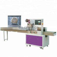 Automatic Baklava Pillow Pouch Packaging Machine Plastic,wood Packaging Center / Back Sealing Max.320mm 50~150mm Max.70mm PLC