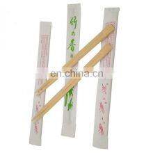Disposable Bamboo Twins Chopsticks With Custom OEM Full Paper Package Chinese Chopsticks thumbnail-5