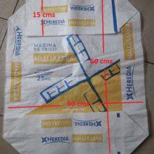 Customized Double Layer Kraft Paper Bag With Your Own LOGO Charcoal Packaging Sack Manufacturer Kraft Paper Bag for Charcoal thumbnail-1
