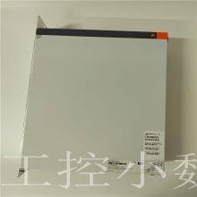 ECPE82-2  Baikale thumbnail-2