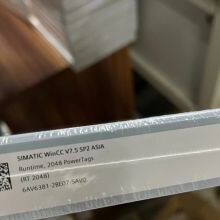 2048 External Variables WinCC V7.5 SP2 Asian Version Basic System Operation Version 6AV63812BE075AV0 thumbnail-5