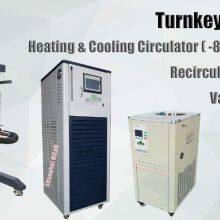 Industrial 150L Fully Customizable Single Dual Jacketed Glass Reactor thumbnail-5