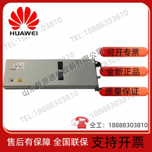 Huawei PMCU800-48A Switch Power Supply 9303 Switch Series Switch Power Module thumbnail-2