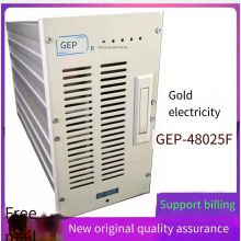 Zhuhai Golden Power DC Panel GEP-48025F Communication Module High Frequency Switch Rectifier Power Supply Equipment is brand new and original