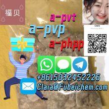 PVP PPP cas:9003-39-8  Free samples Reissue of withheld goods Whatsapp/Telegram：+8615032452226