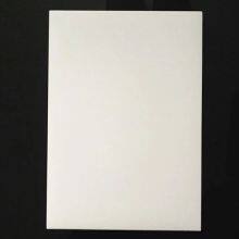 100micron Customized Petg Plastic Sheet For Driving License Production thumbnail-2