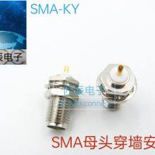 RF Coaxial ConnectorSMA-KY thumbnail-3