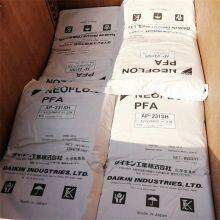 Daikin Neoflon PFA AP-210 (AP210) Fluoropolymer Resin thumbnail-3