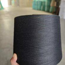 Manufacturer Polyester FDY POY DTY Yarn 50d/68d/75D/85D/90d/120d/150d/250d/300d/450d/600d Customized for Fabric