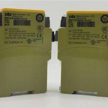 Lpcs Brand New PlLZ 777301 Safety Relay PNOZX2.8P 24V AC/DC 777301 thumbnail-3