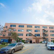 Dongguan Xiangdaxing Outdoor Products Co., Ltd. company overview - view 1 thumbnail