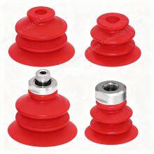 Industrial Suction Cup VBU35/45 Triple-Layer Vacuum Cup High Temperature Resistant High-Power Suction Nozzle Accessories Pneumatic Robot Arm thumbnail-5