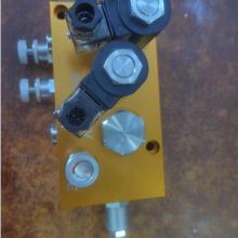Directional Control Valve 20L/min Flow 250 Bar Pressure Hydraulic Cartridge Aluminium Block thumbnail-3
