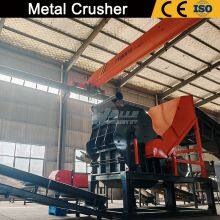 Großformatiger Kraftfahrzeugkörper-Schredder für die Verarbeitung von Metallschrott thumbnail-5