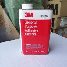 3m 8984 Adhesive Remover thumbnail-2