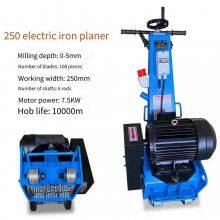 Qingbi Offers Long - Term Rental of Concrete Planers With Automatic Walking, High Power and Sufficient Motive Force, and the Prices Are Reasonable and Fair. thumbnail-5