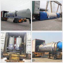 Eco-friendly Charcoal Making Machine Carbonization Furnace Continous Carbonization Stove thumbnail-5