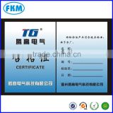 certificate printing for electronicals