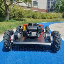 Hybrid Electric Battery Electric Battery Wireless Radio Control Lawn Mower thumbnail-3