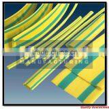 Heat Shrinkable thumbnail-1