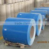 Shandong Wanfang Steel Co., Ltd. company overview - view 2 thumbnail