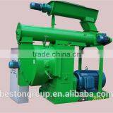 low investment rice husk pellet mill wood pellet machine sawdust pellet mill