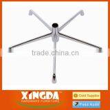 Hot Sale Dhair Base---XD-D2 thumbnail-1