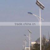 15W Solar Led Street Light ,led Solar Street Light,solar Power Street Light thumbnail-1