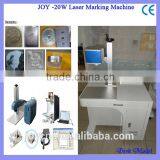 MF20 Laser Marking Machine
