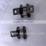 Master Links With Attachment