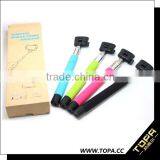 Univesal Creative Products yesbo monopod factory wholesale