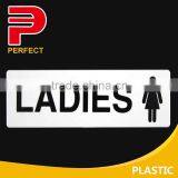 Plastic Self Adhesive Toilet Sign Plate thumbnail-1