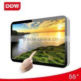 46/50 Inch Touch Screen Kiosk