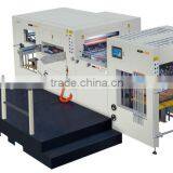 Automatic Die-cutting and Creasing Machine