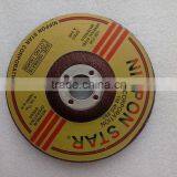 Stainless Steel Depressed Cental Grinding Wheel thumbnail-6