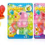 Solid Color Cartoon Painting Duck Hand-cranking Bubble thumbnail-2