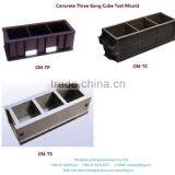 200*200*200 mm Steel Concrete Cube Test Mould (Four Parts) thumbnail-5