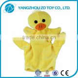 wholesale gift new style kids plush stuffed finger puppet duck