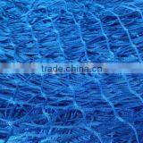 Construction Safety Net thumbnail-1