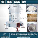 Corn Mill Machine thumbnail-1