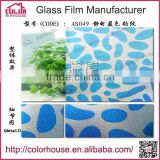 frost home decoration high quality glass sticker